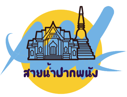 pakphanangriver.thamyai.com